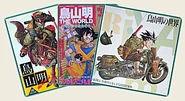 World1&3Exib93