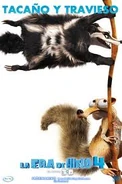 Scrat vs Gupta