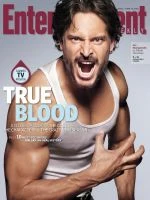 Ew cover5.jpeg (9 KB) Ew cover5