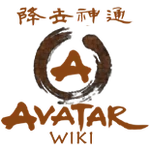 Wiki