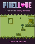 Pixel Love Ad