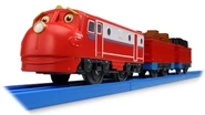 PlarailWilson