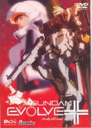 GundamEvolve+z3 f