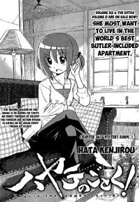 Hayate365