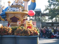 Disney 2008 0513