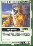97427