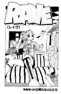 Cover 21