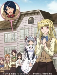 Mh