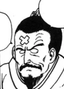 Master(DBoy)