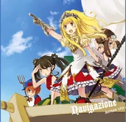 Navigazione