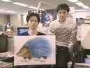 Ohshima Uekawa Hedgehog
