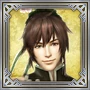 Dynasty Warriors 7 - Xtreme Legends Trophy 9