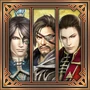 Dynasty Warriors 7 - Xtreme Legends Trophy 27