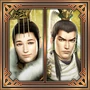 Dynasty Warriors 7 - Xtreme Legends Trophy 29
