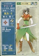 Mareeta Anthology TCG