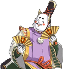Yoshimoto