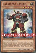 TasukeKnight-GAOV-SP-SR-1E