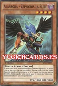 BlackwingZephyrostheElite-BP01-SP-C-1E