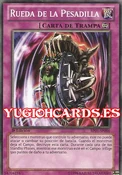 NightmareWheel-BP01-SP-C-1E