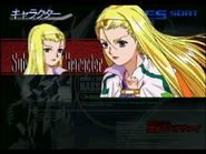 ギギ・アンダルシア