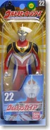 22ultramangaiasupreme