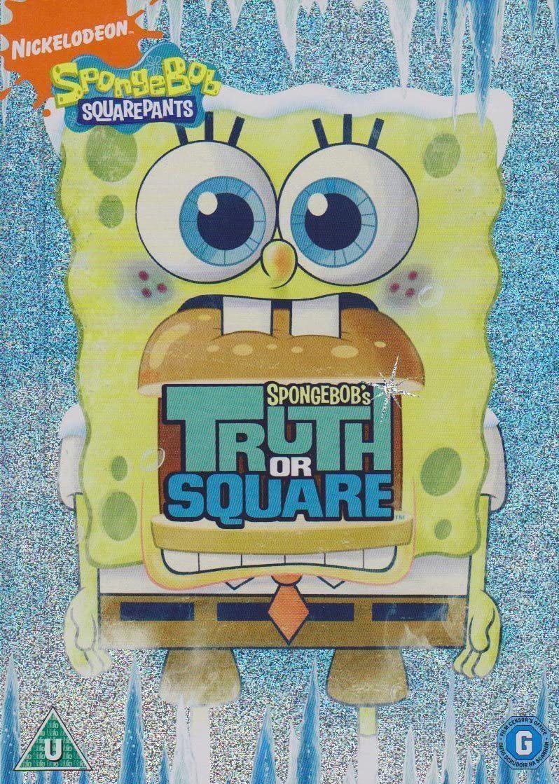 Square Dvd