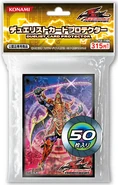 Sleeve-Monster-LegendarySixSamuraiShiEn-JP