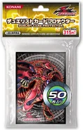 Sleeve-Monster-RedNovaDragon-JP
