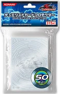 Sleeve-Logo-ClearDragonEmblem-5D-JP