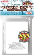 Sleeve-Logo-Silver-ZX-Ver2-JP