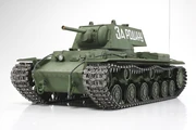 KVTank