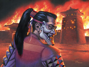 Shosuro Ryoken