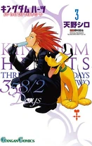 Days04