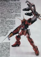 L testament gundam1