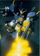 Heavyarms ew 001