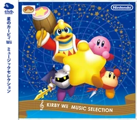 K20AC Soundtrack cover