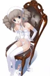 Ymir Chair