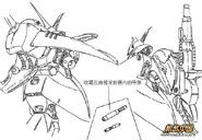 R-Jarja weapon equipped