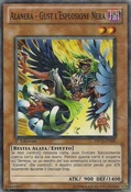 BlackwingGusttheBackblast-DP11-IT-C-1E