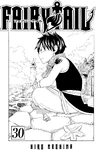 Cover of Volume 30