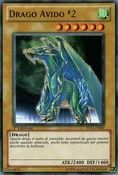 LusterDragon2-YS11-IT-C-1E