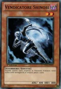 VengefulShinobi-YS11-IT-C-1E