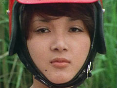 Michi