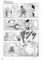 KochiKameXDragonBall04
