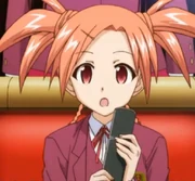 Sakurako Shiina