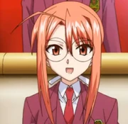 Chisame Hisegawa