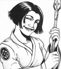 Miya Yumi