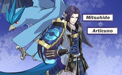 Mitsuhide