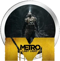EnterTheMetroIcon
