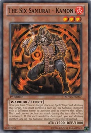 TheSixSamuraiKamon-SDWA-EN-C-1E